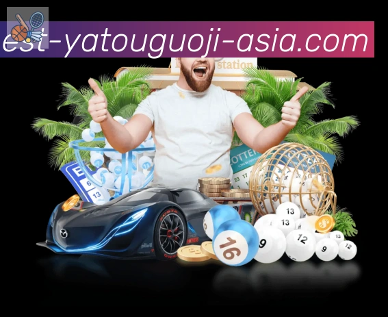 平台使命图